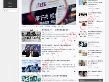 香港澳门6合开彩开奖直播